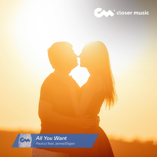 All You Want